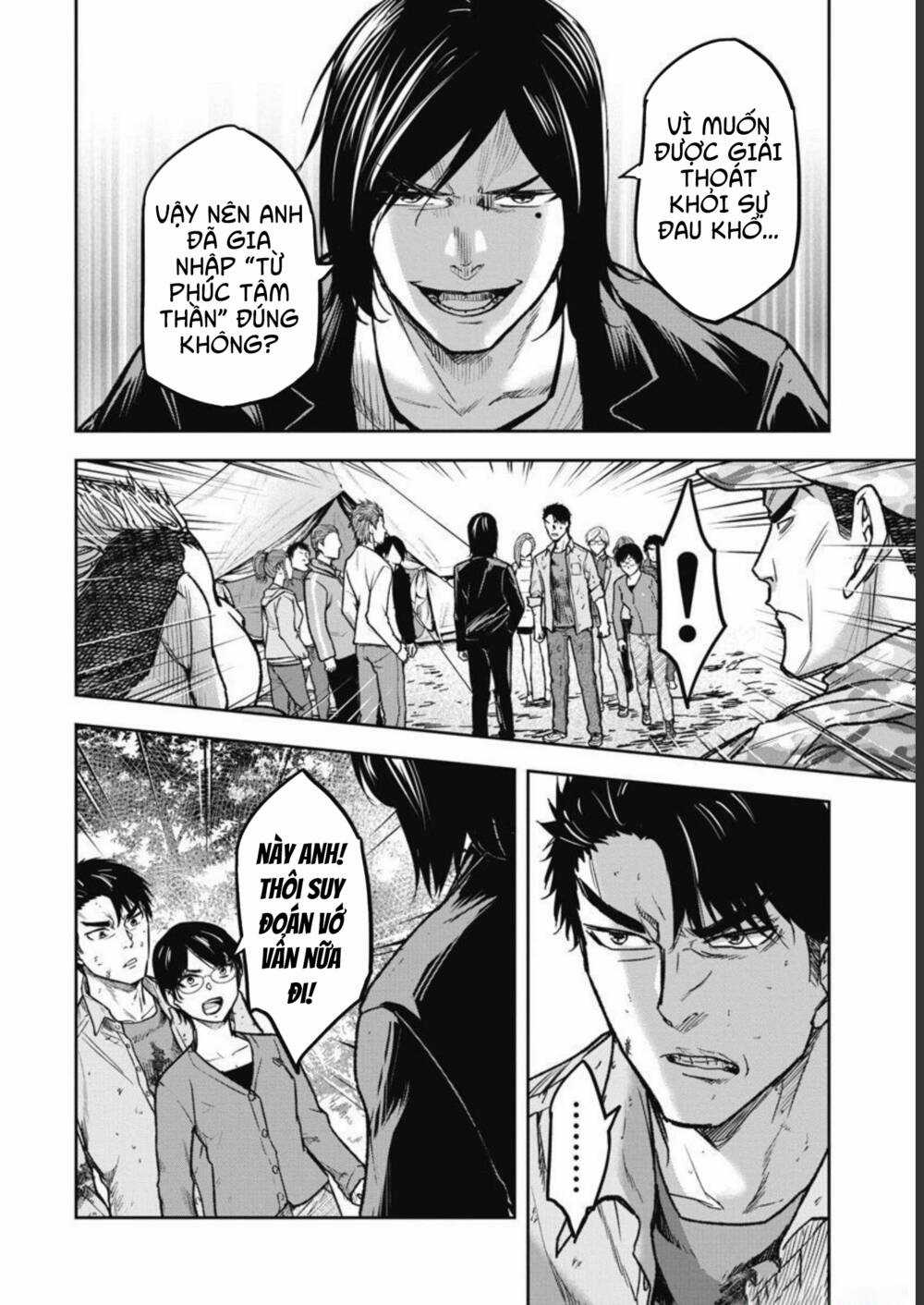 Rừng Quỷ - Chapter 6 - Trang 9