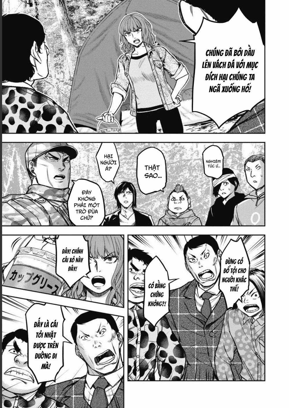 Rừng Quỷ - Chapter 7 - Trang 16