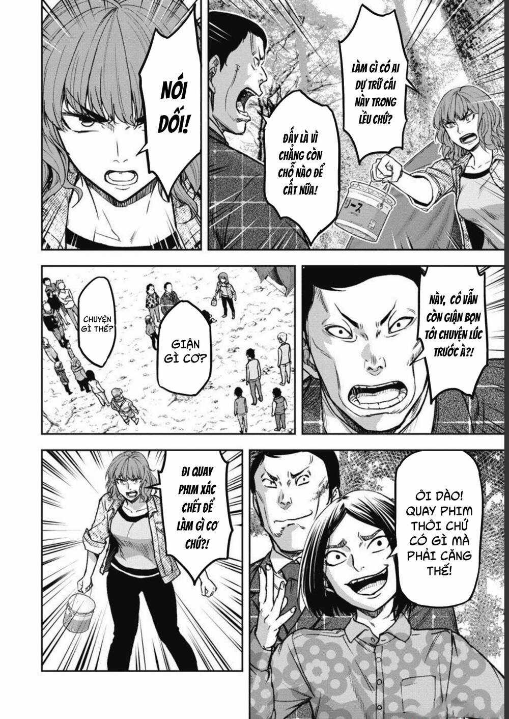 Rừng Quỷ - Chapter 7 - Trang 17