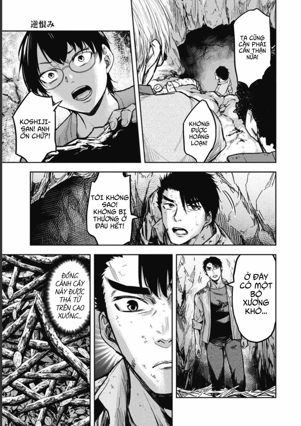 Rừng Quỷ - Chapter 7 - Trang 4