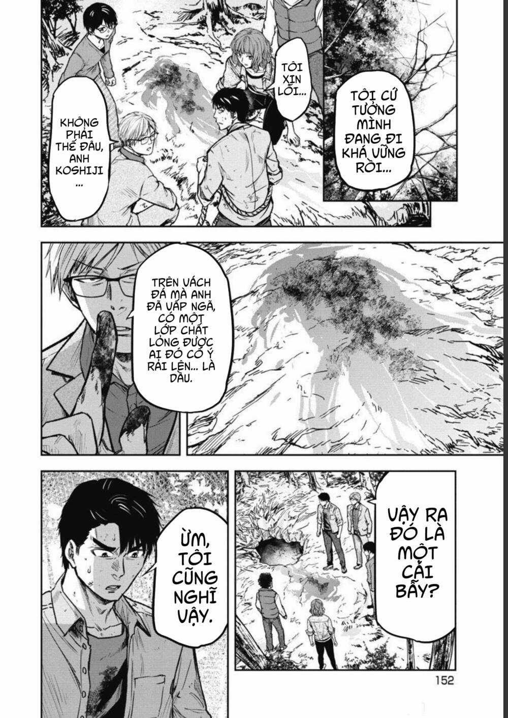 Rừng Quỷ - Chapter 7 - Trang 5