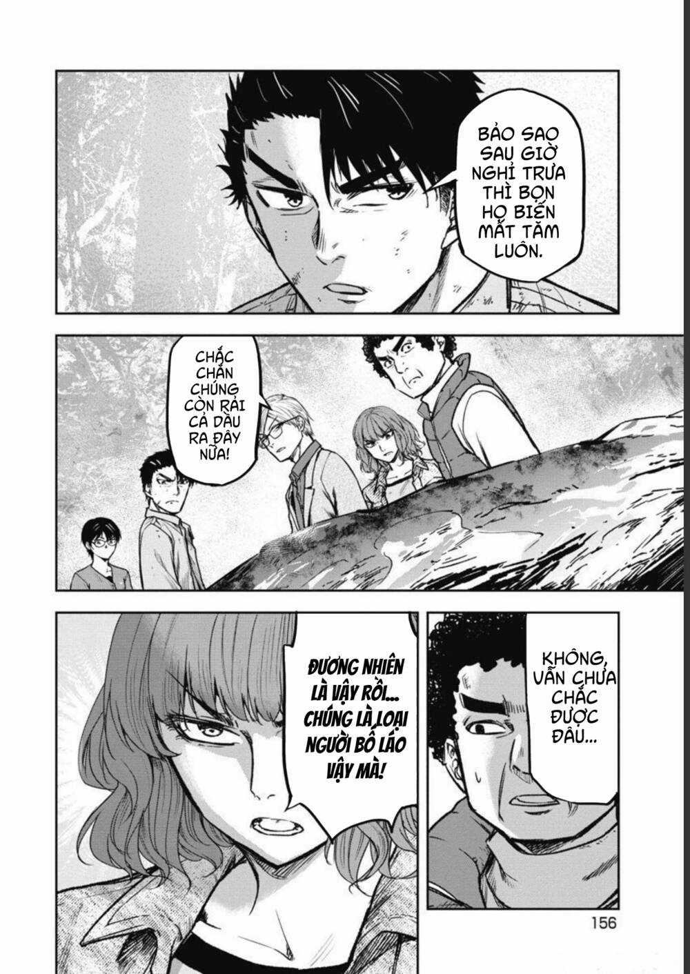 Rừng Quỷ - Chapter 7 - Trang 9