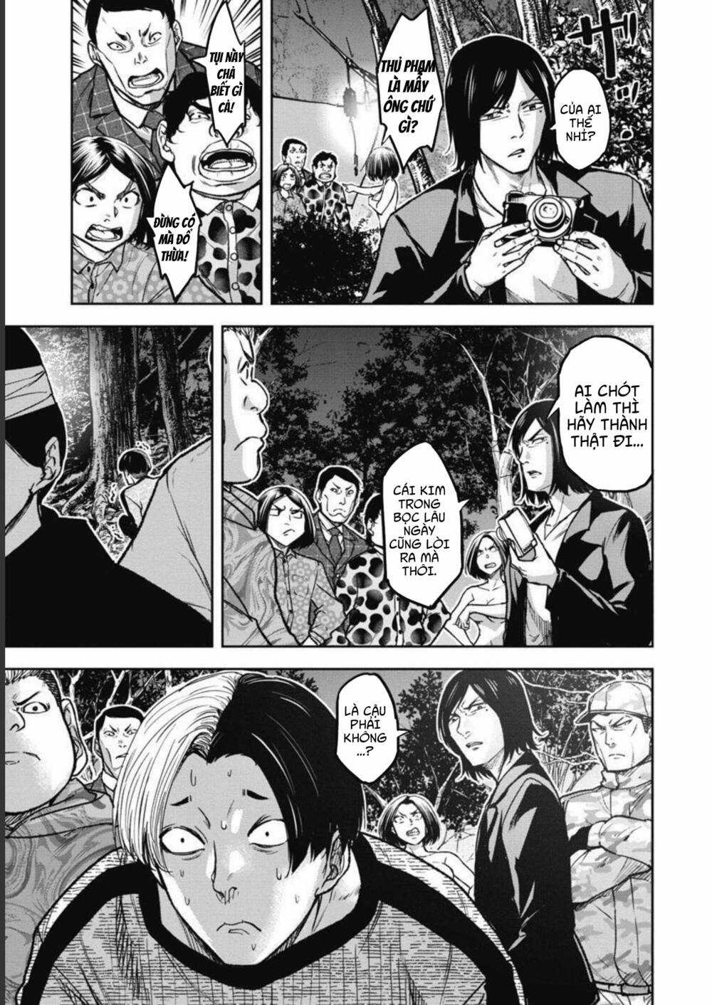 Rừng Quỷ - Chapter 8 - Trang 11