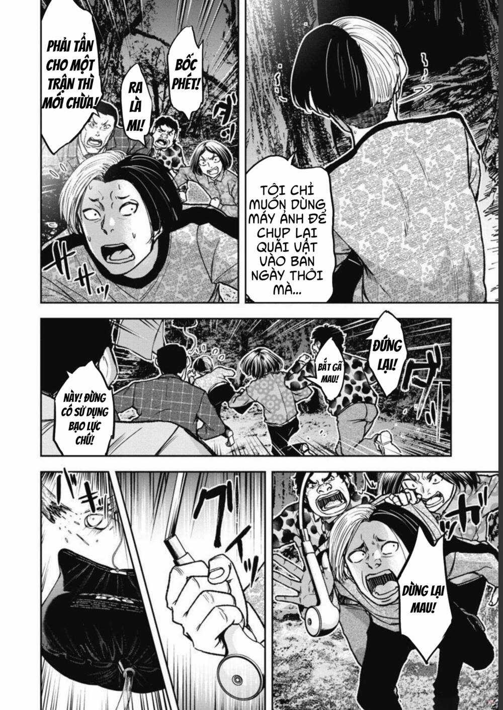 Rừng Quỷ - Chapter 8 - Trang 12