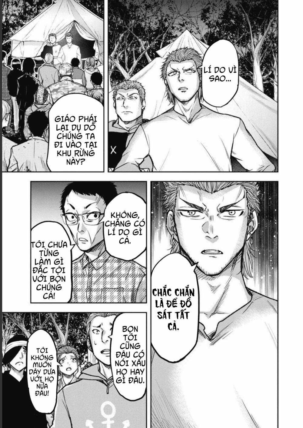 Rừng Quỷ - Chapter 8 - Trang 17