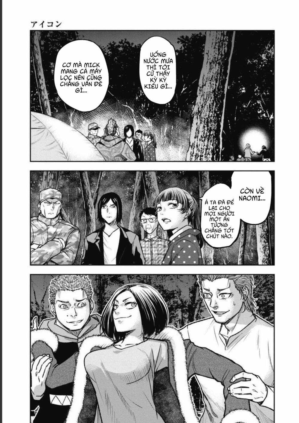 Rừng Quỷ - Chapter 8 - Trang 7