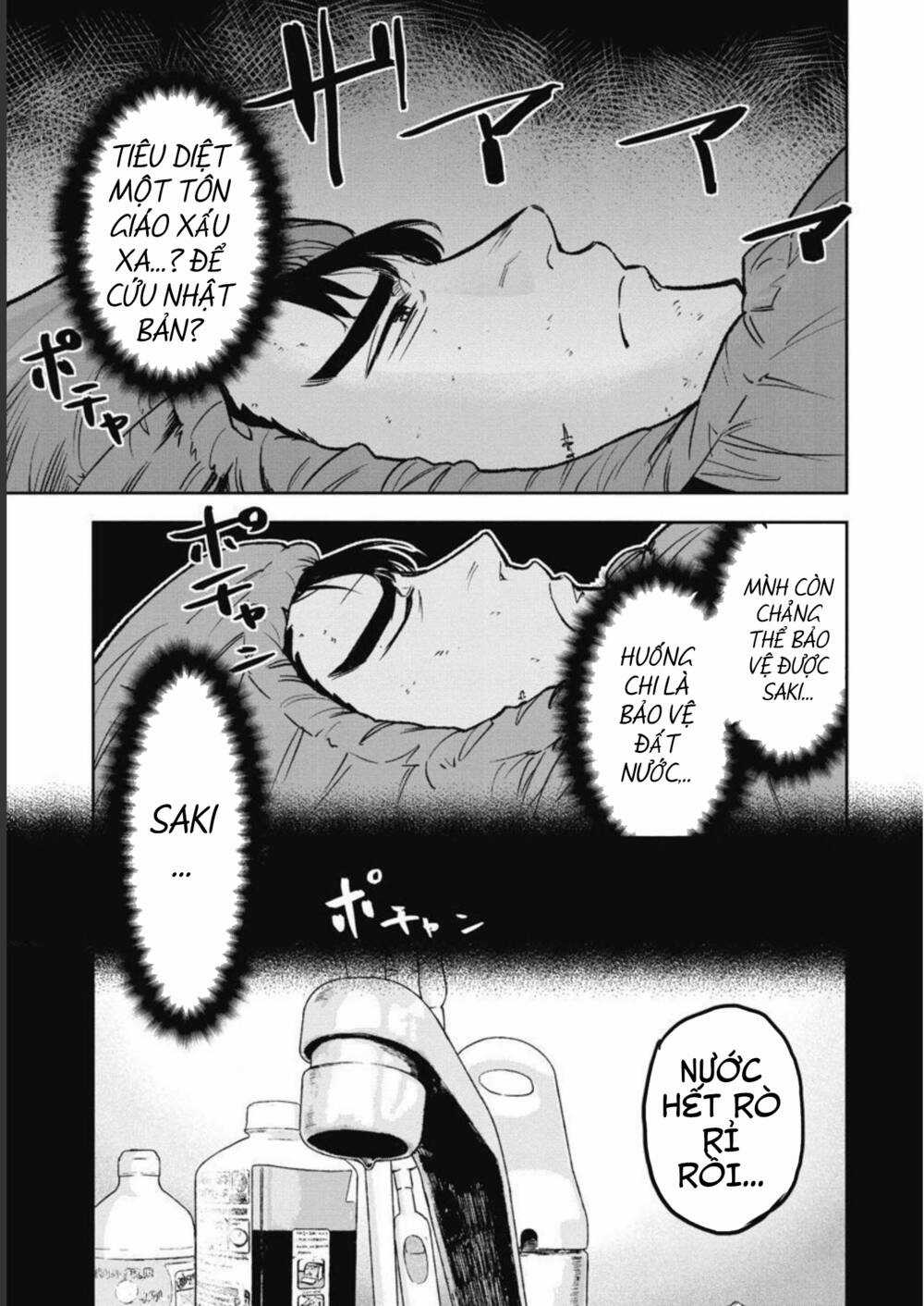 Rừng Quỷ - Chapter 9 - Trang 13