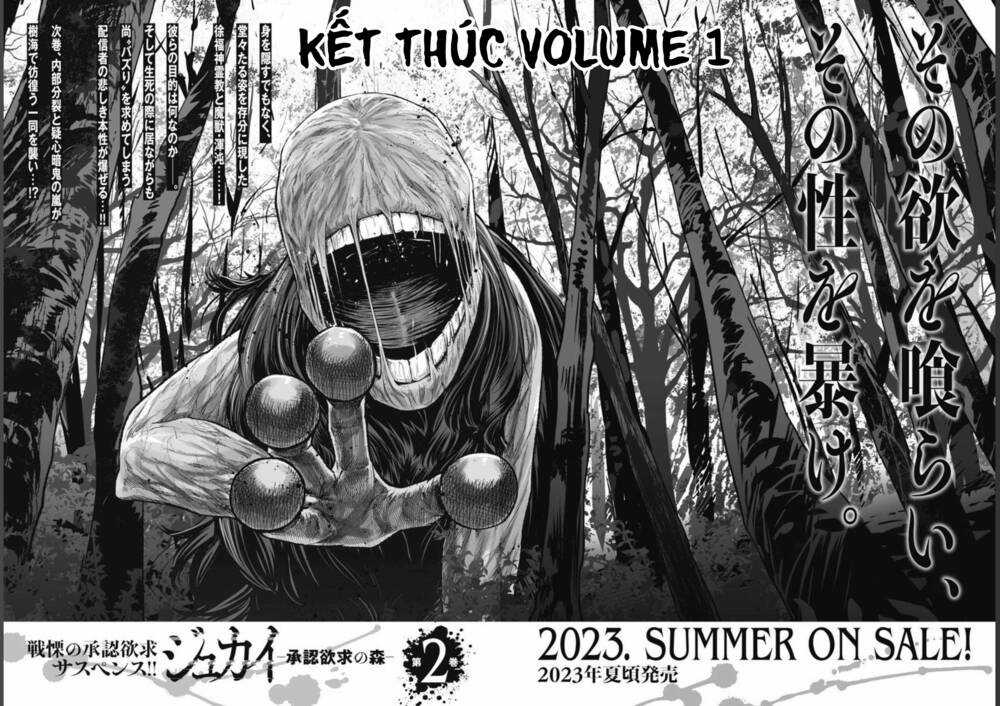 Rừng Quỷ - Chapter 9 - Trang 26