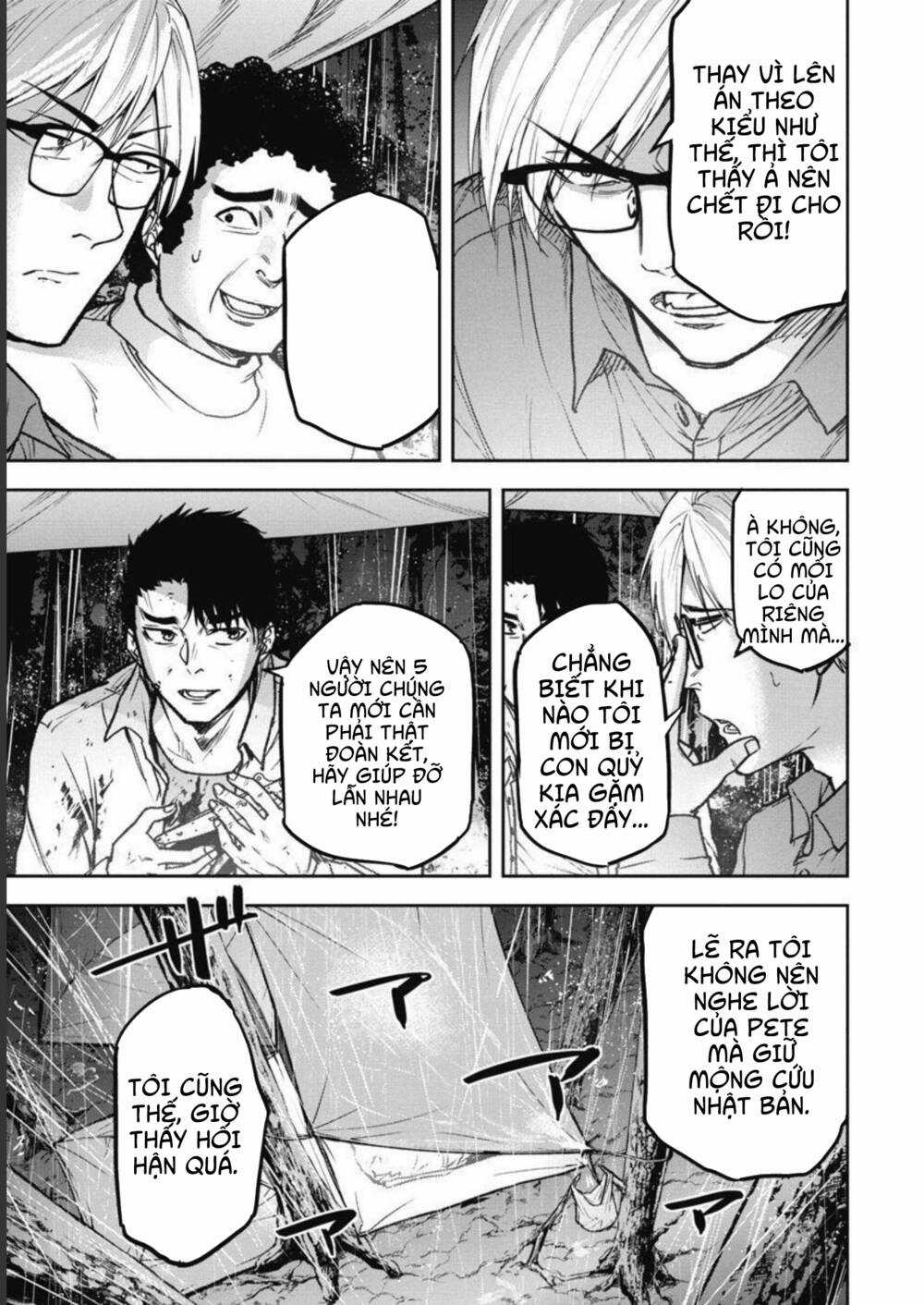 Rừng Quỷ - Chapter 9 - Trang 9