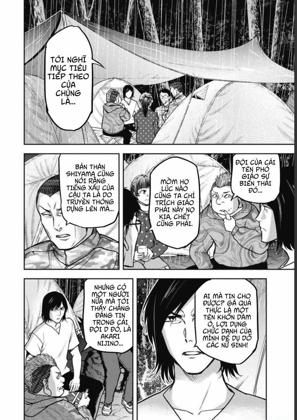 Rừng Quỷ - Chapter 9 - Trang 10