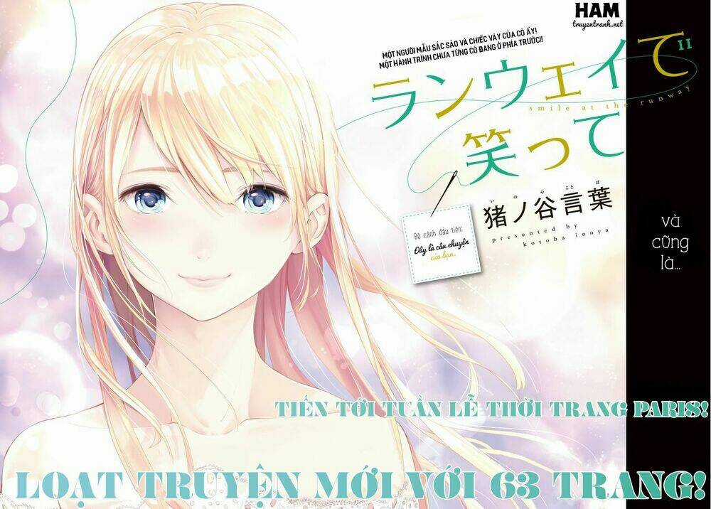 Runway De Waratte - Chapter 1.1 - Trang 4