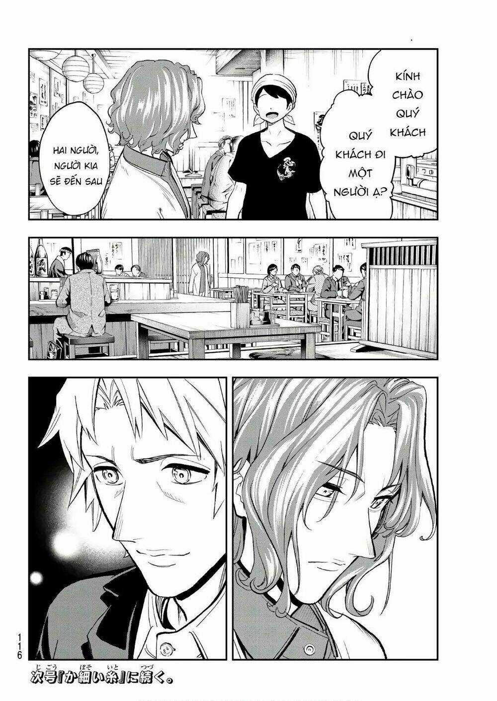 Runway De Waratte - Chapter 100 - Trang 23