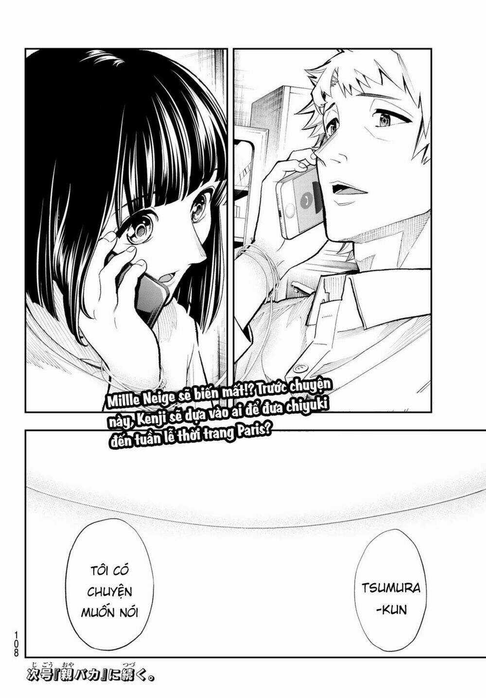 Runway De Waratte - Chapter 101 - Trang 23