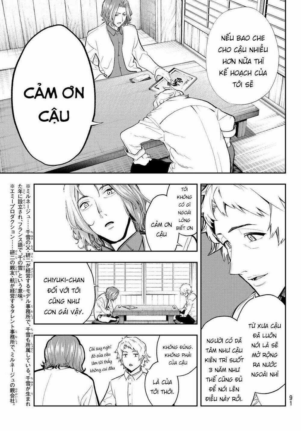 Runway De Waratte - Chapter 101 - Trang 7