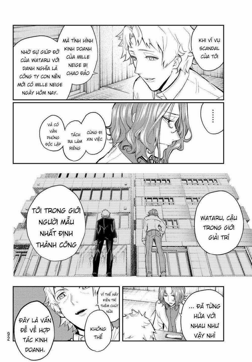Runway De Waratte - Chapter 101 - Trang 8
