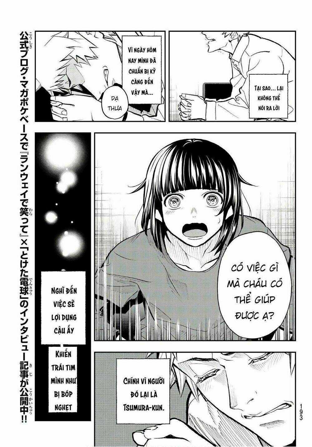 Runway De Waratte - Chapter 102 - Trang 22