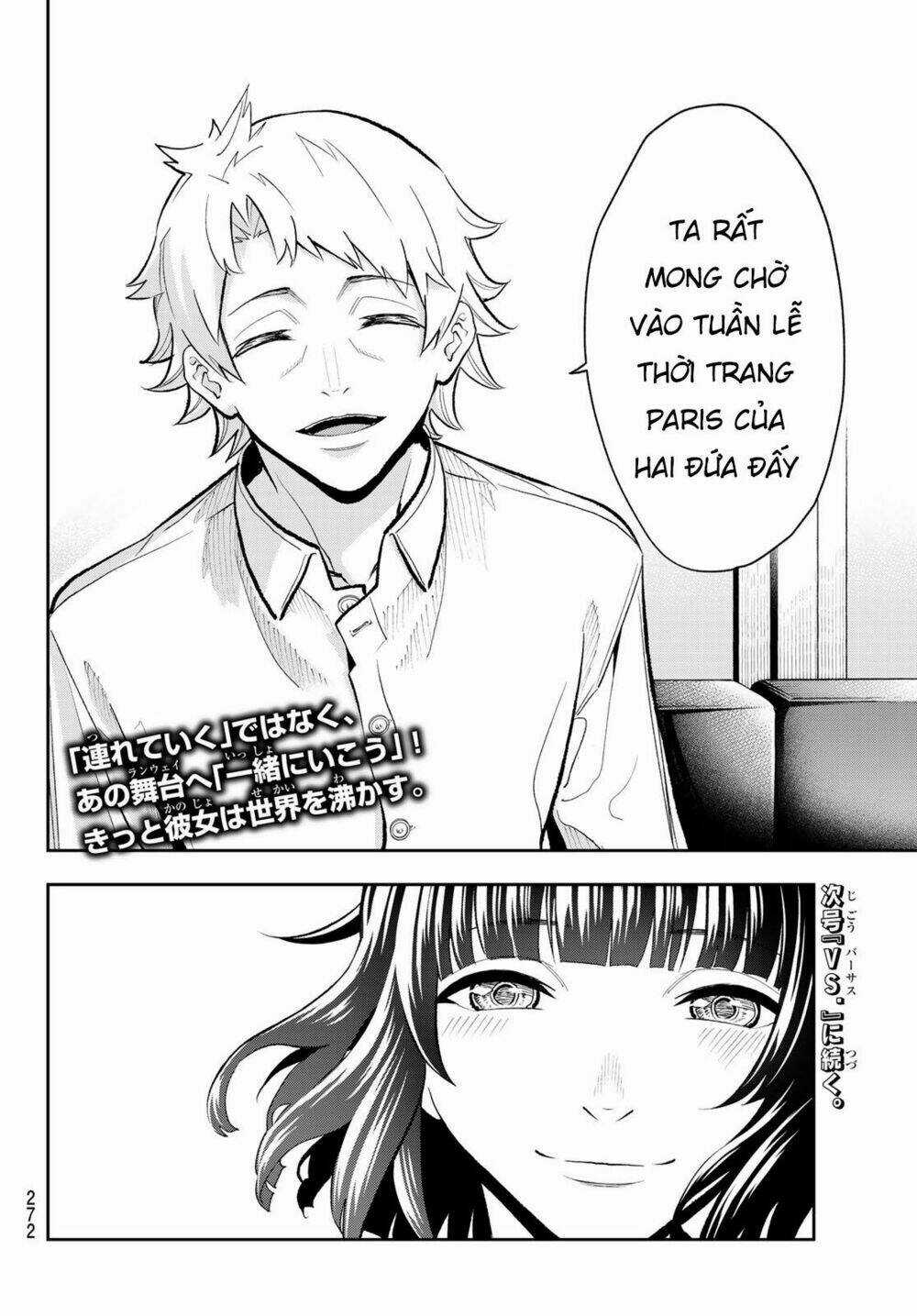 Runway De Waratte - Chapter 103 - Trang 22