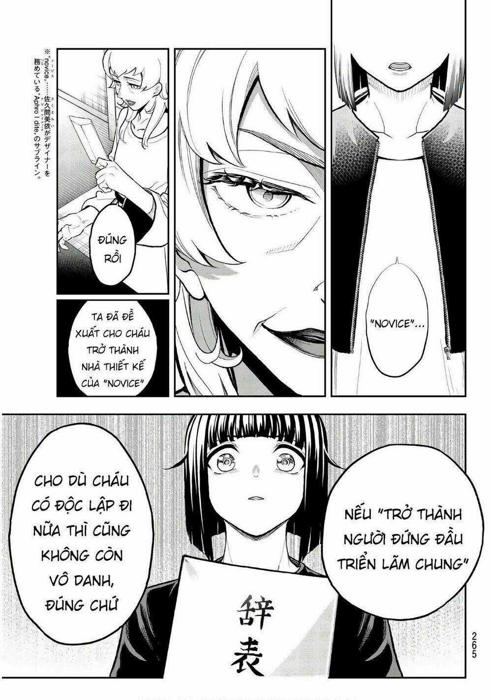 Runway De Waratte - Chapter 104 - Trang 20