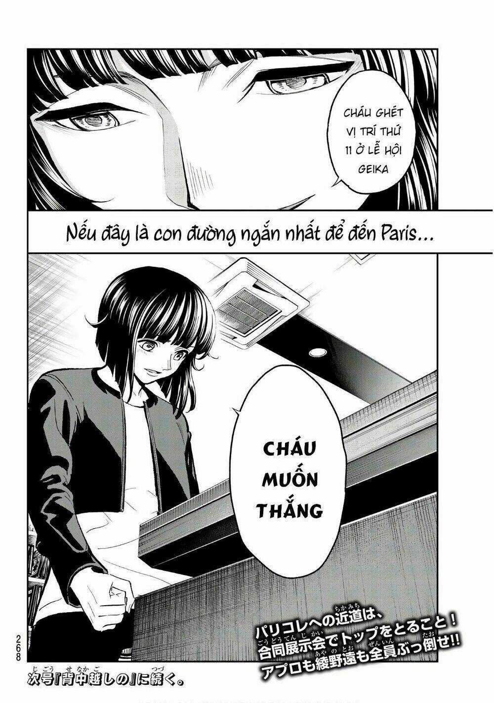 Runway De Waratte - Chapter 104 - Trang 23