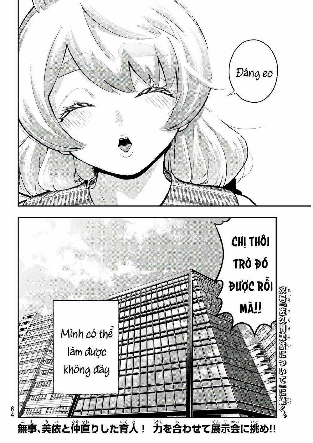 Runway De Waratte - Chapter 107 - Trang 22