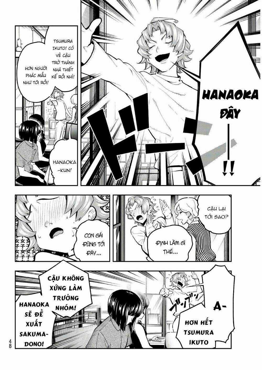 Runway De Waratte - Chapter 107 - Trang 7