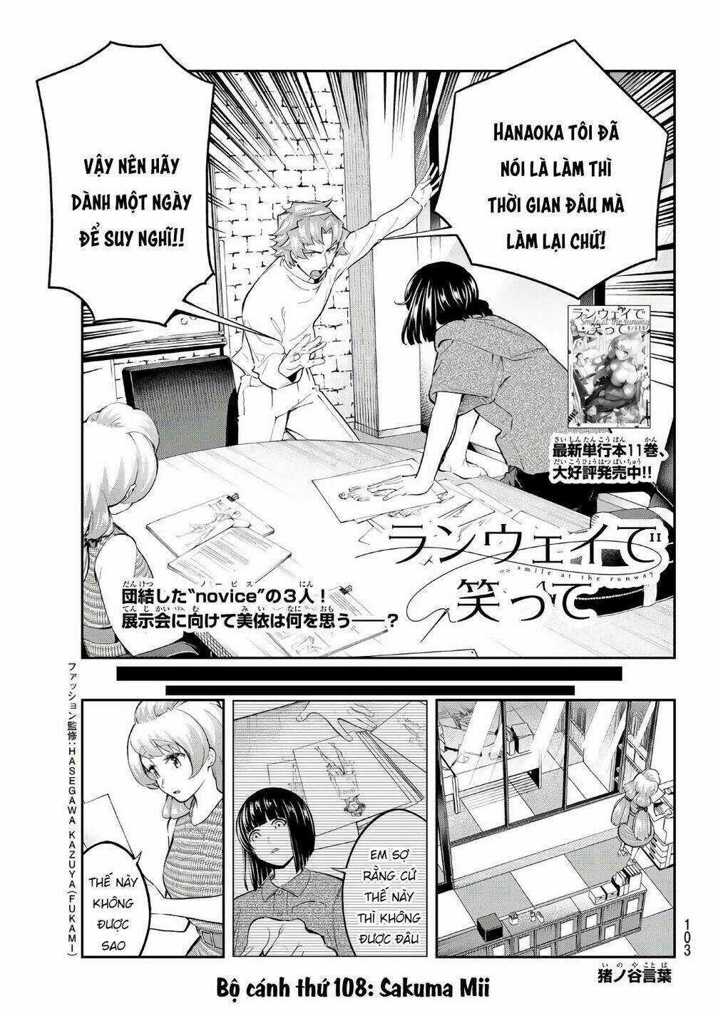 Runway De Waratte - Chapter 108 - Trang 4