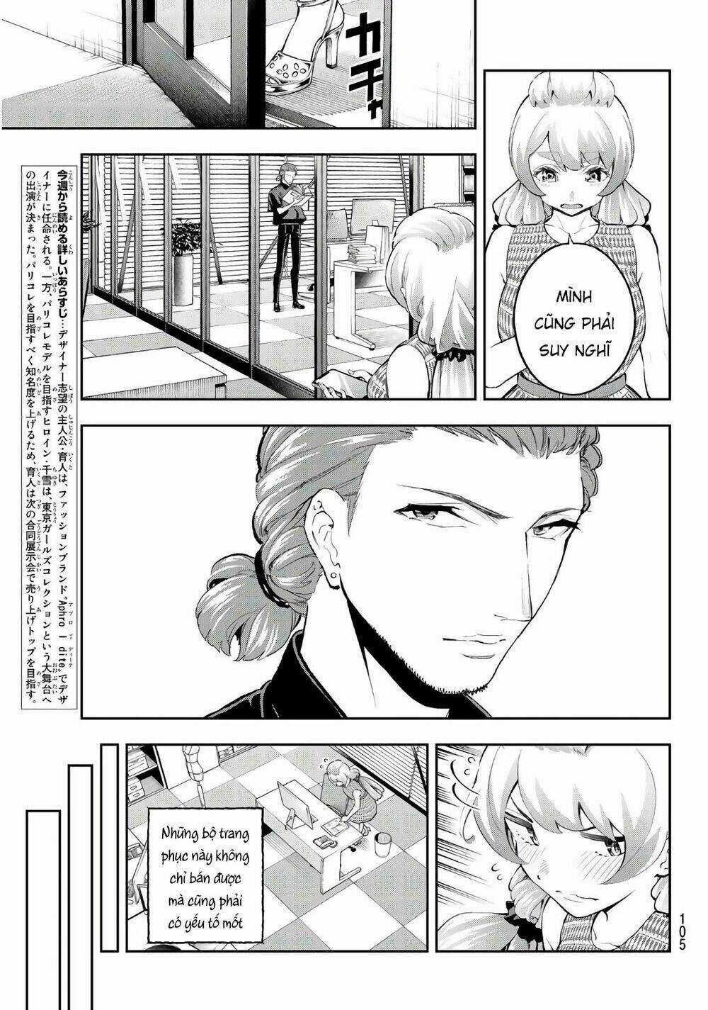 Runway De Waratte - Chapter 108 - Trang 6
