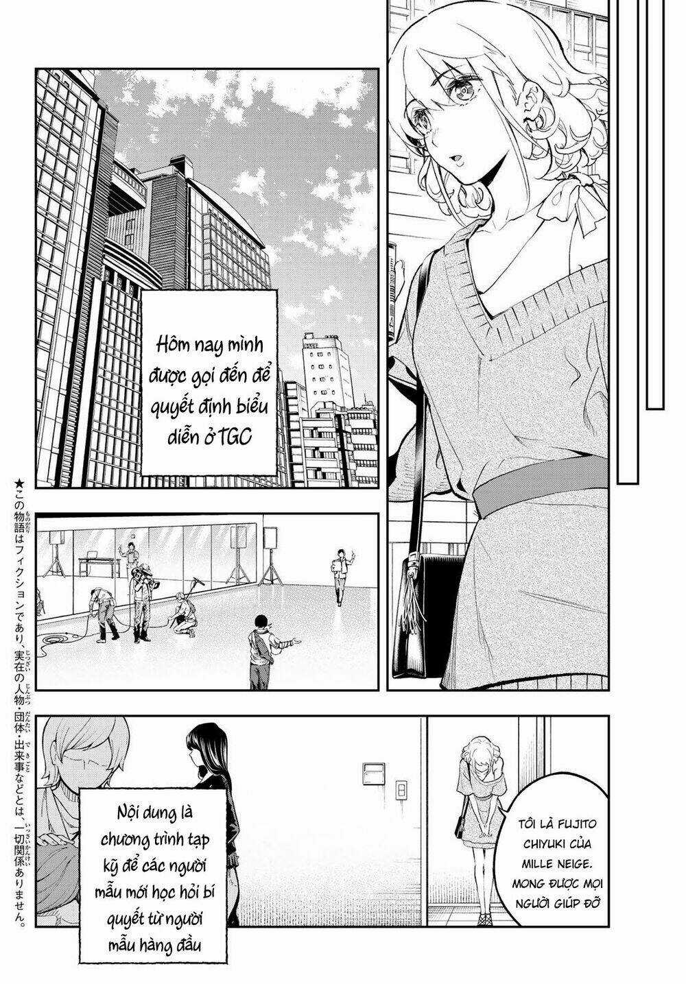 Runway De Waratte - Chapter 109 - Trang 7