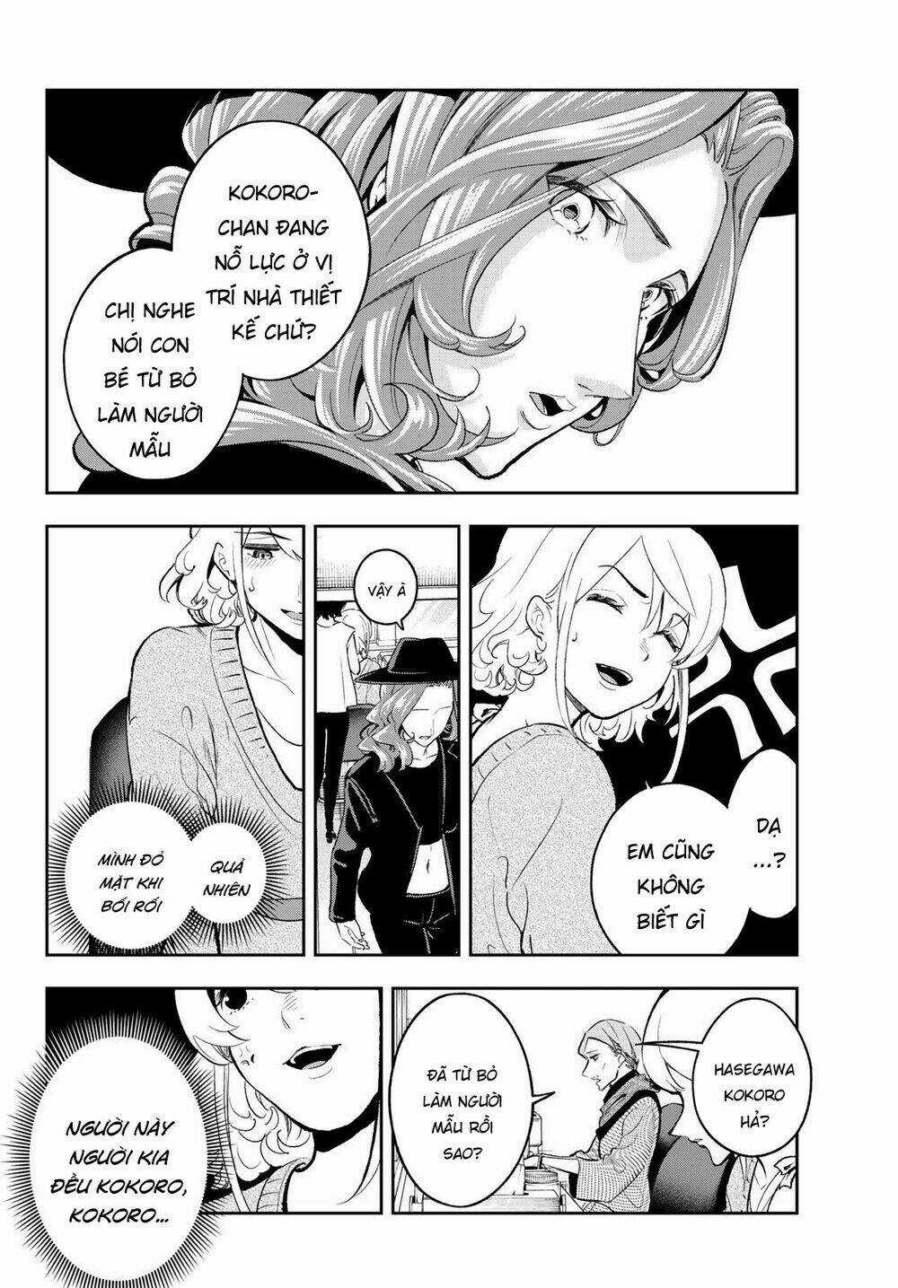 Runway De Waratte - Chapter 109 - Trang 10