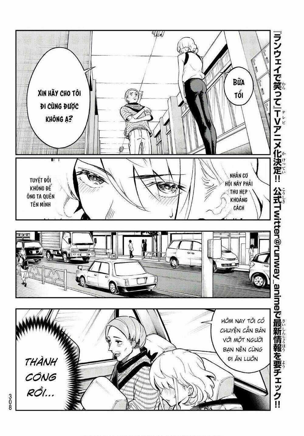 Runway De Waratte - Chapter 110 - Trang 13