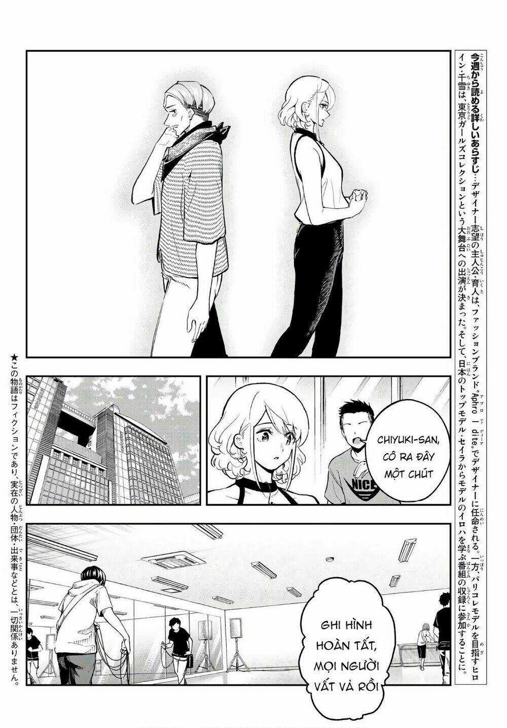 Runway De Waratte - Chapter 110 - Trang 5