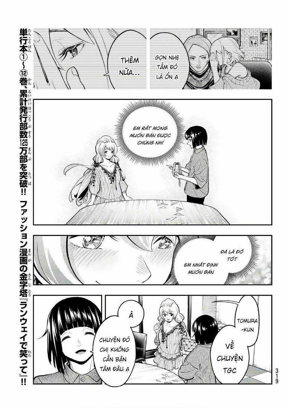 Runway De Waratte - Chapter 111 - Trang 16