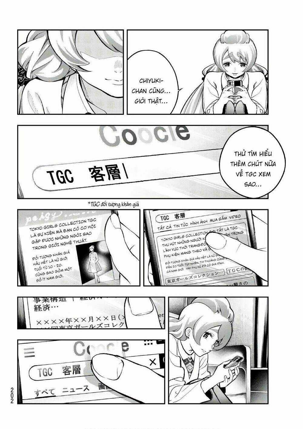 Runway De Waratte - Chapter 112 - Trang 19