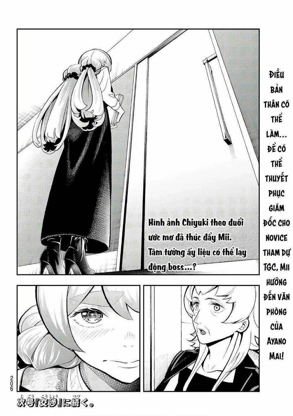 Runway De Waratte - Chapter 112 - Trang 23