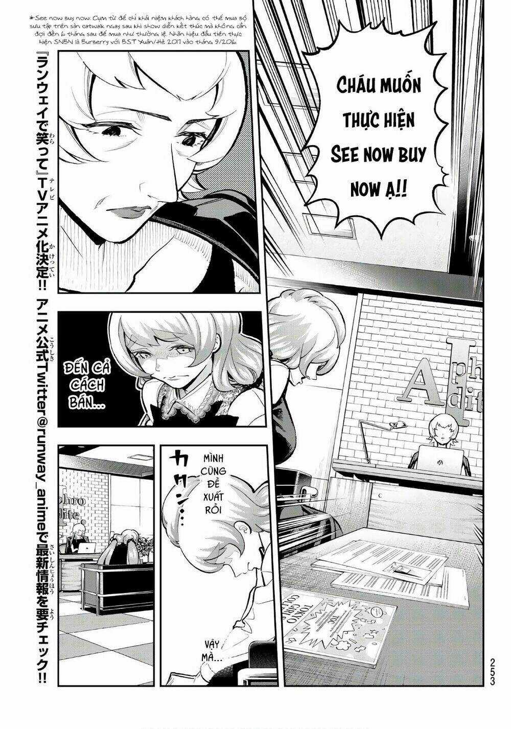 Runway De Waratte - Chapter 113 - Trang 14