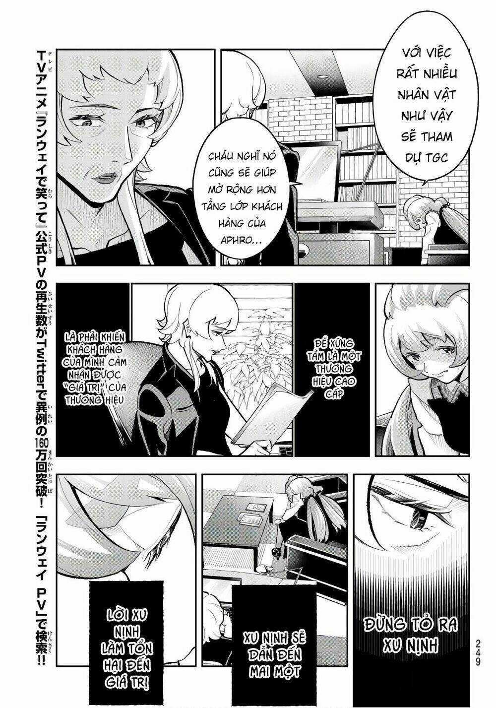 Runway De Waratte - Chapter 113 - Trang 10