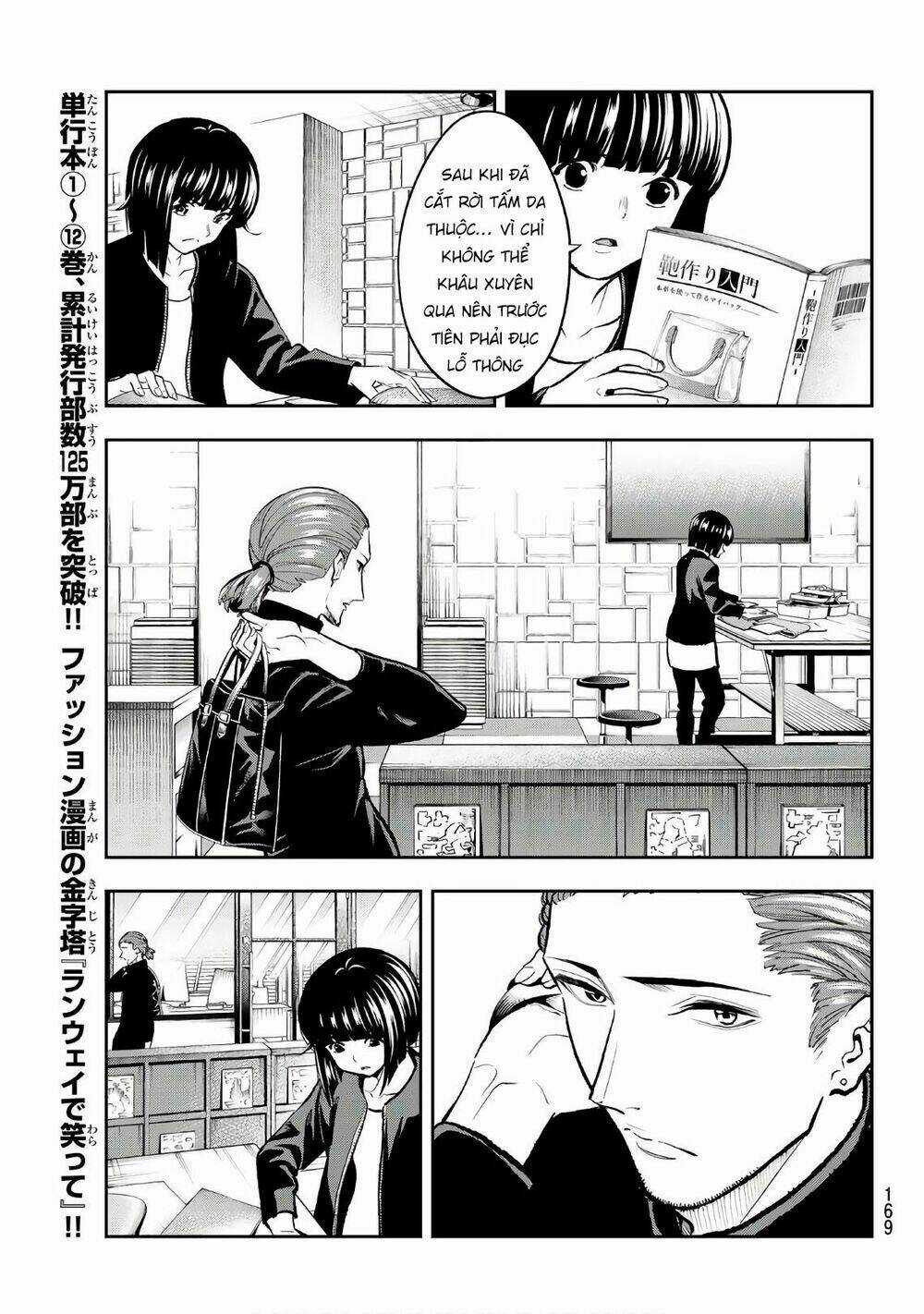 Runway De Waratte - Chapter 114 - Trang 16