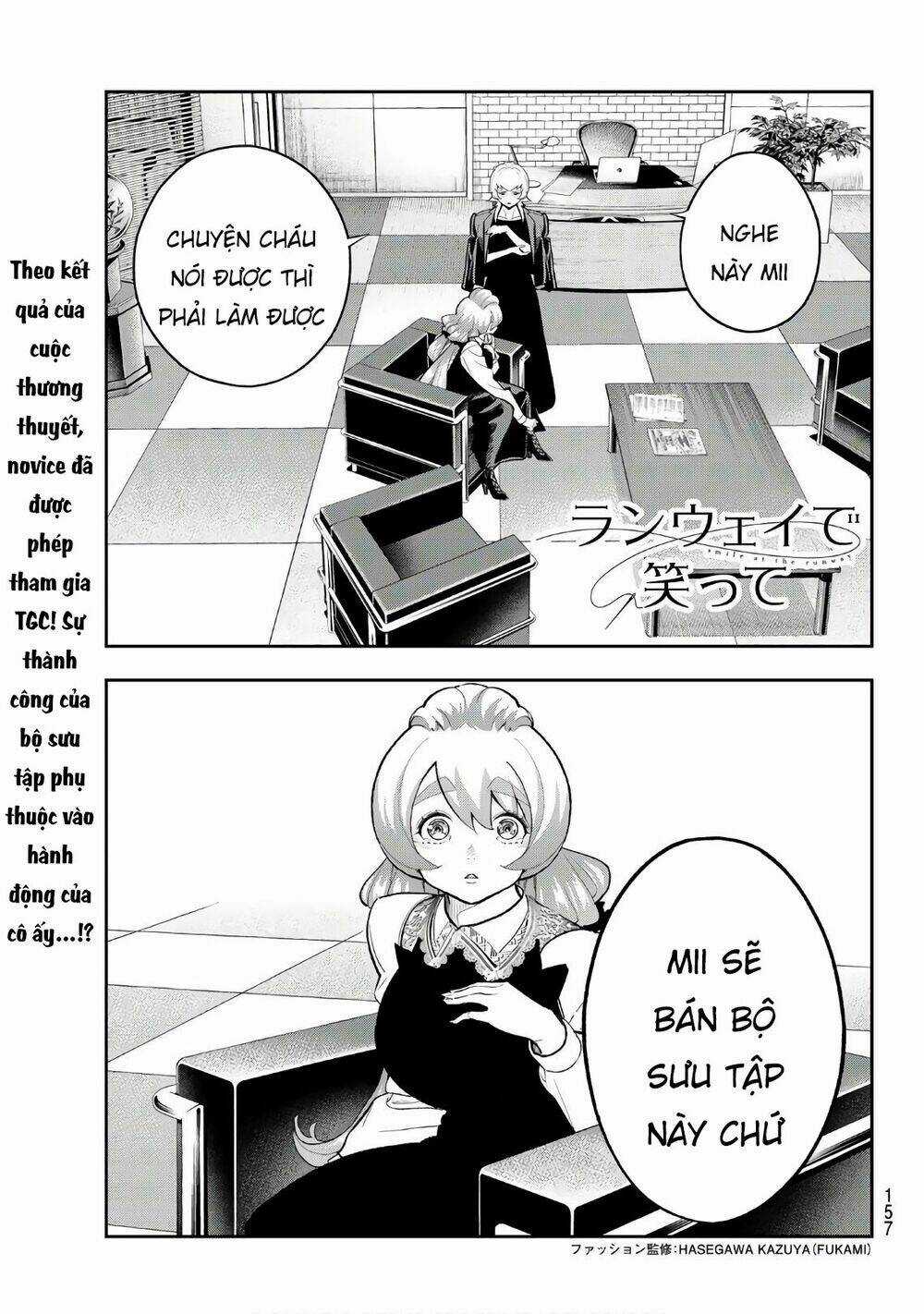 Runway De Waratte - Chapter 114 - Trang 4