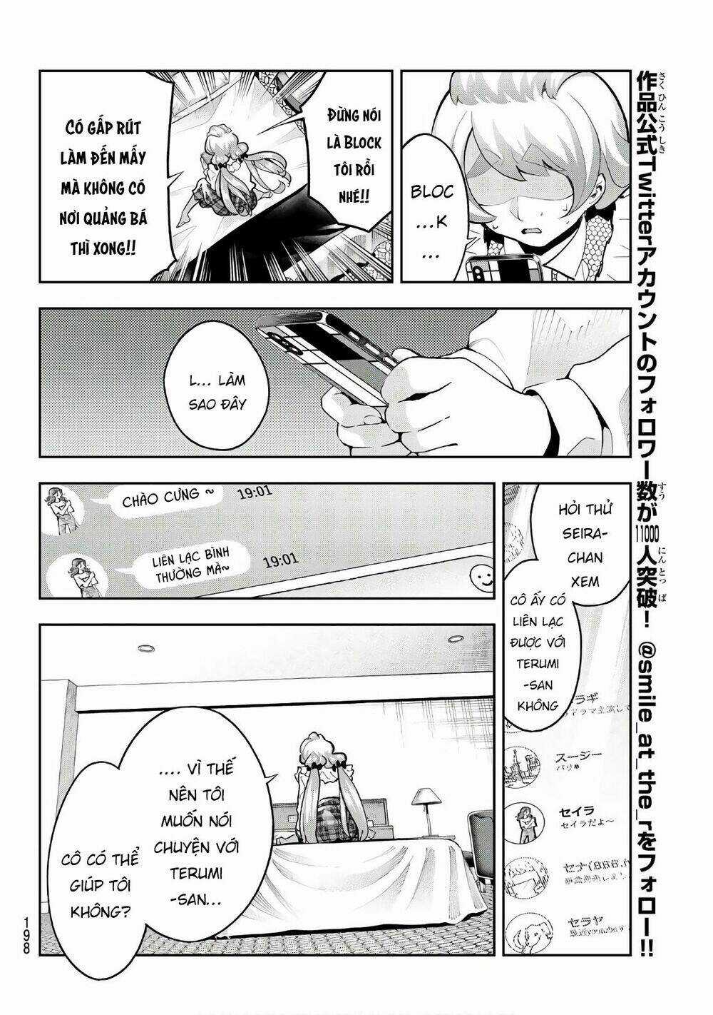 Runway De Waratte - Chapter 115 - Trang 15