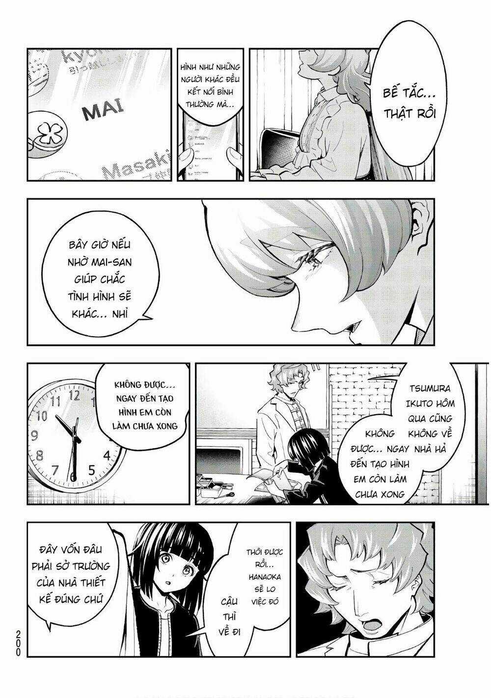 Runway De Waratte - Chapter 115 - Trang 17