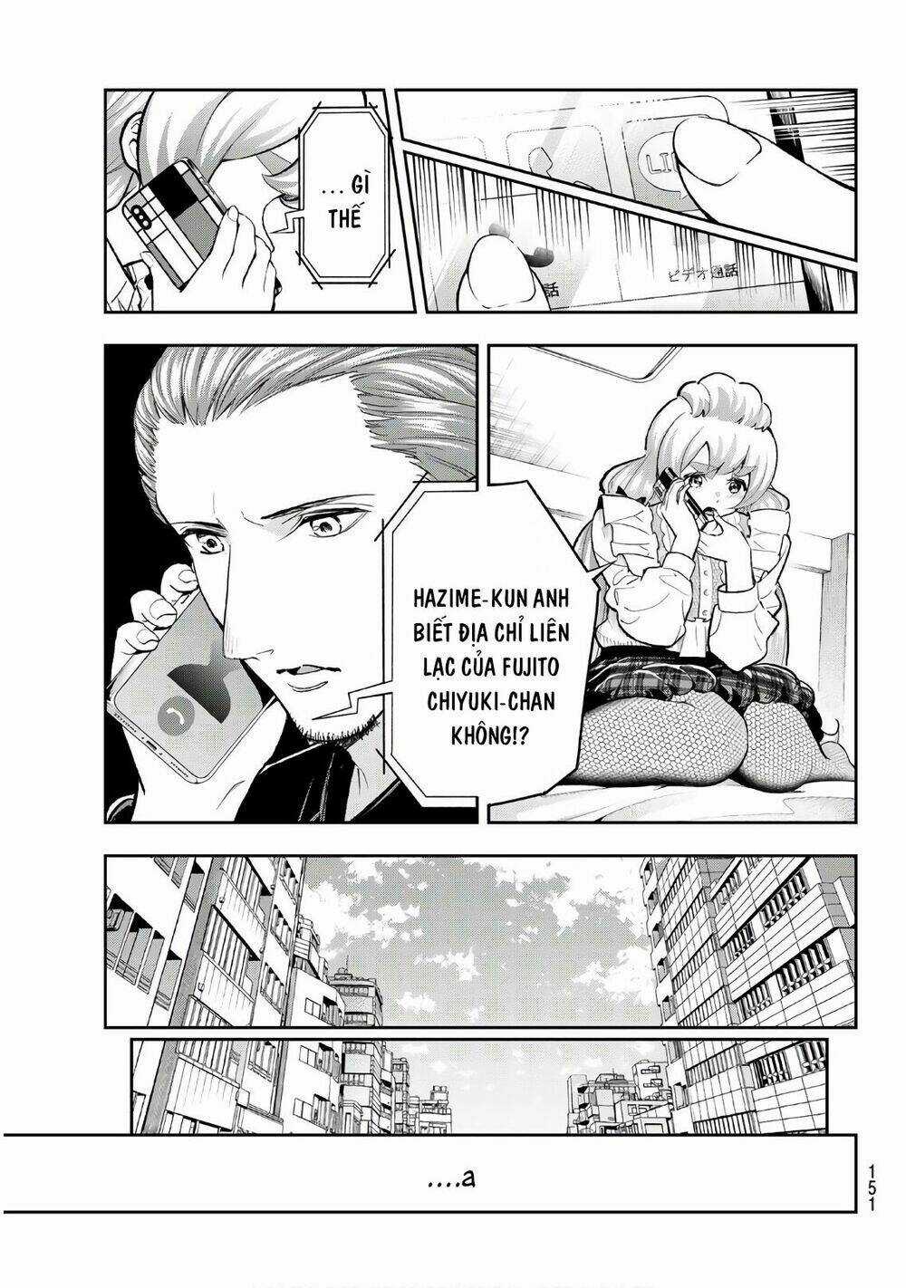 Runway De Waratte - Chapter 116 - Trang 8