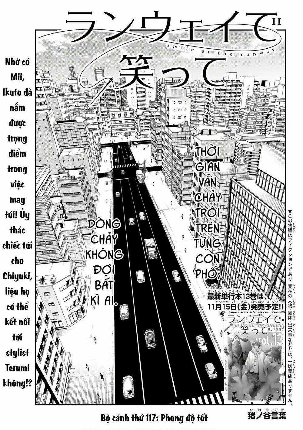 Runway De Waratte - Chapter 117 - Trang 4