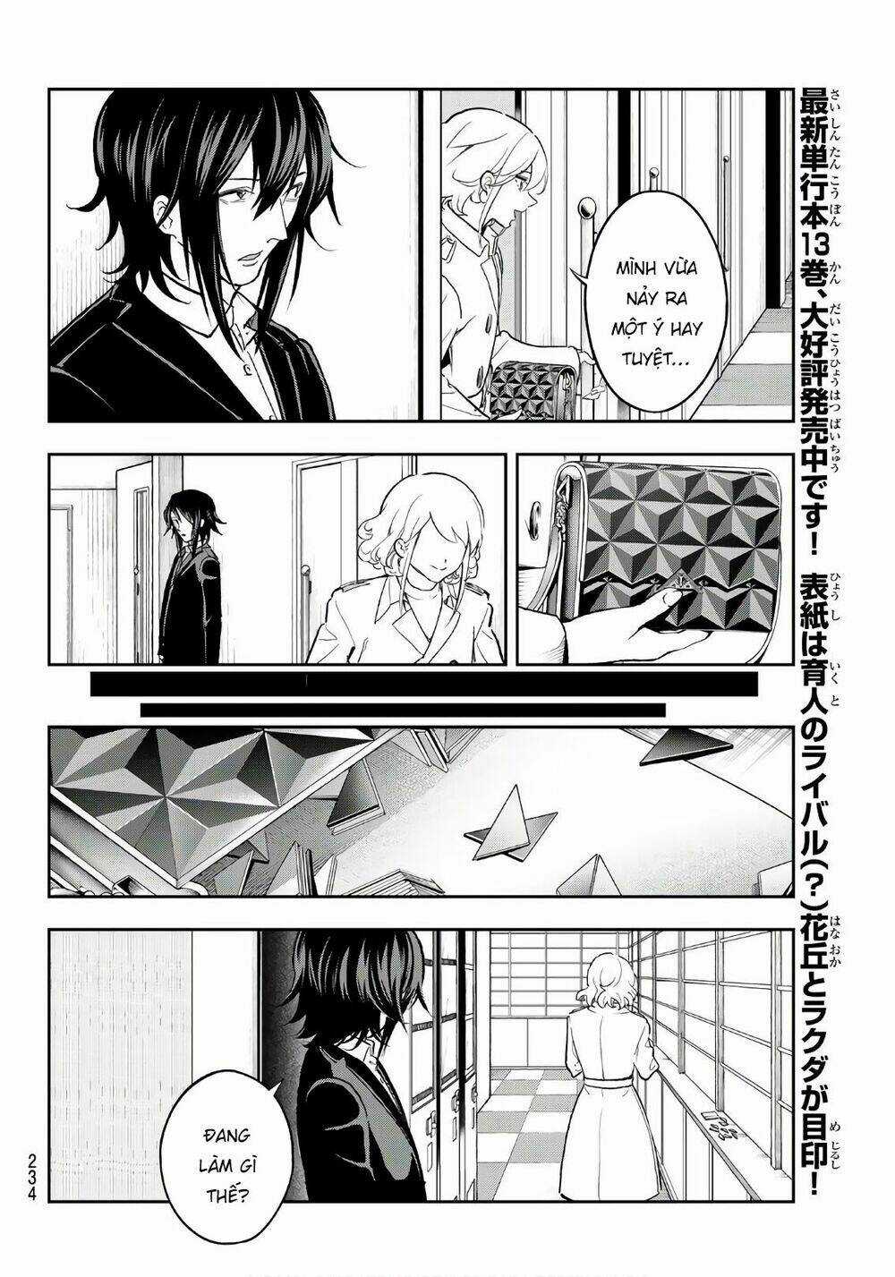 Runway De Waratte - Chapter 118 - Trang 11