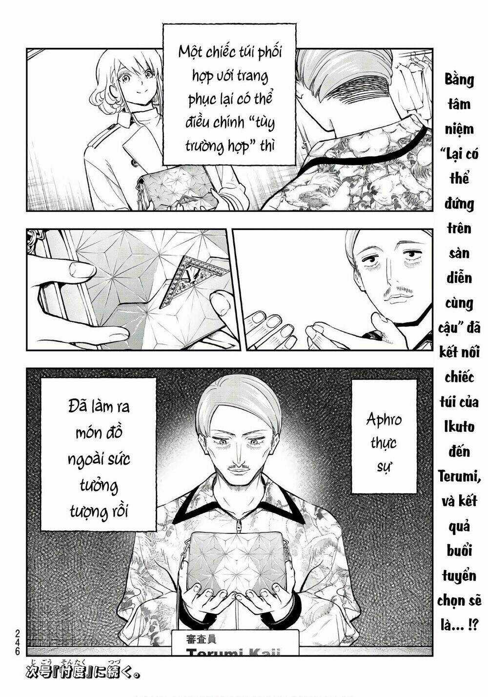 Runway De Waratte - Chapter 118 - Trang 23