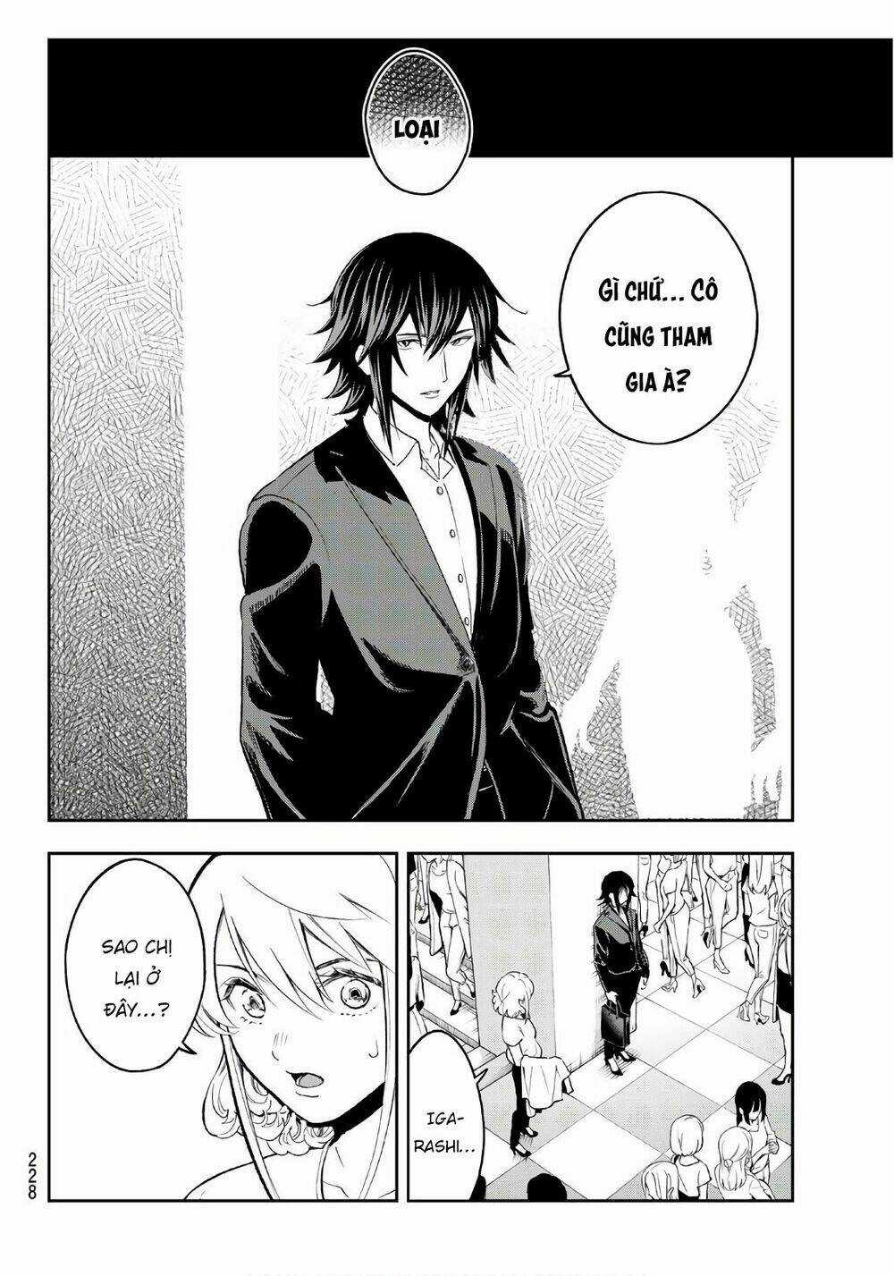 Runway De Waratte - Chapter 118 - Trang 5