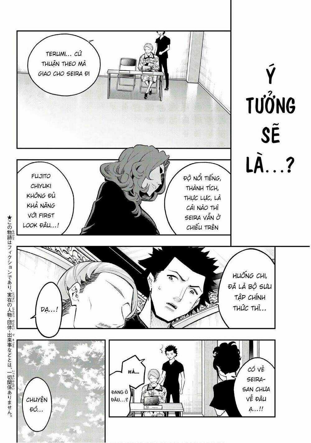 Runway De Waratte - Chapter 120 - Trang 5