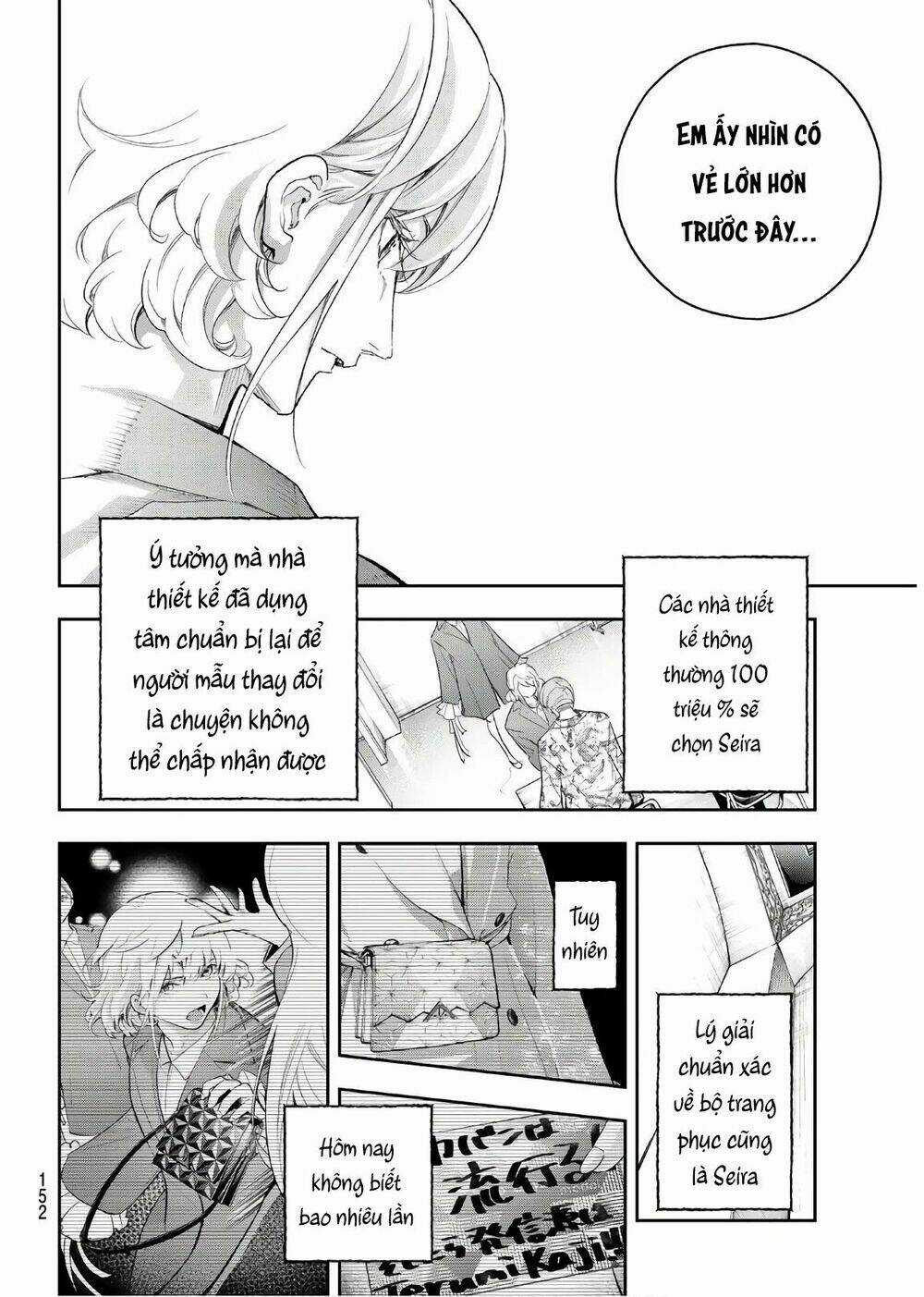 Runway De Waratte - Chapter 121 - Trang 17