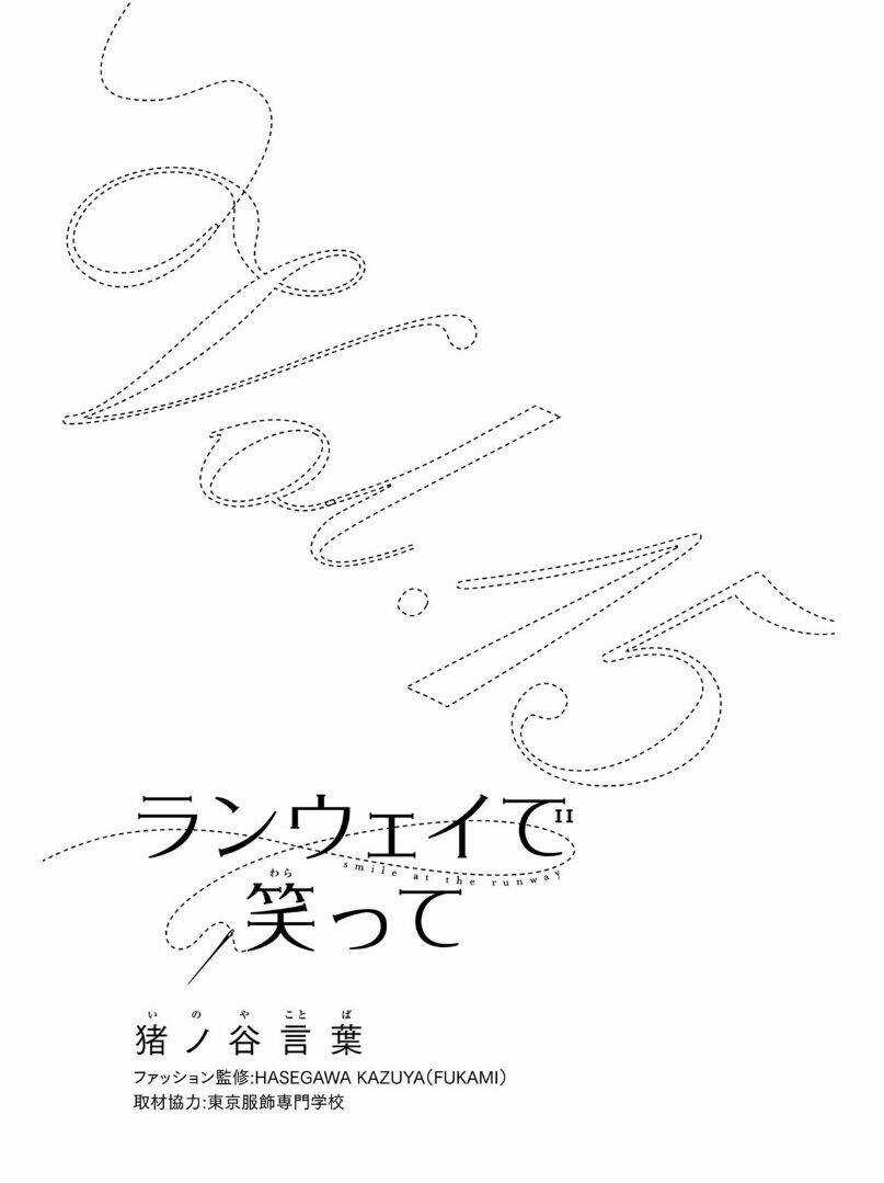 Runway De Waratte - Chapter 122 - Trang 6