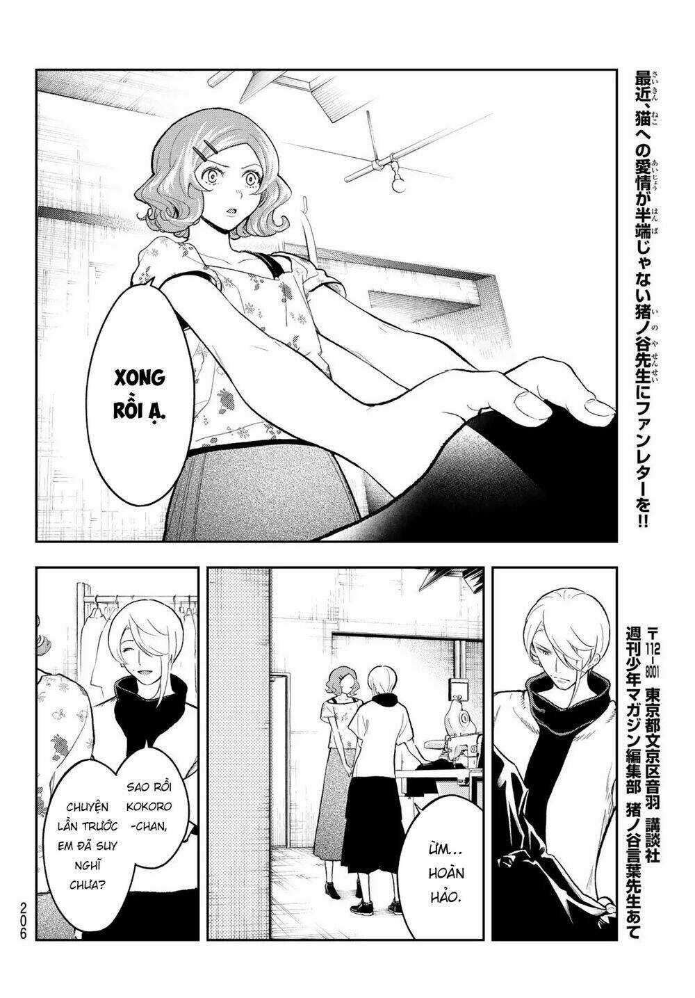 Runway De Waratte - Chapter 124 - Trang 19