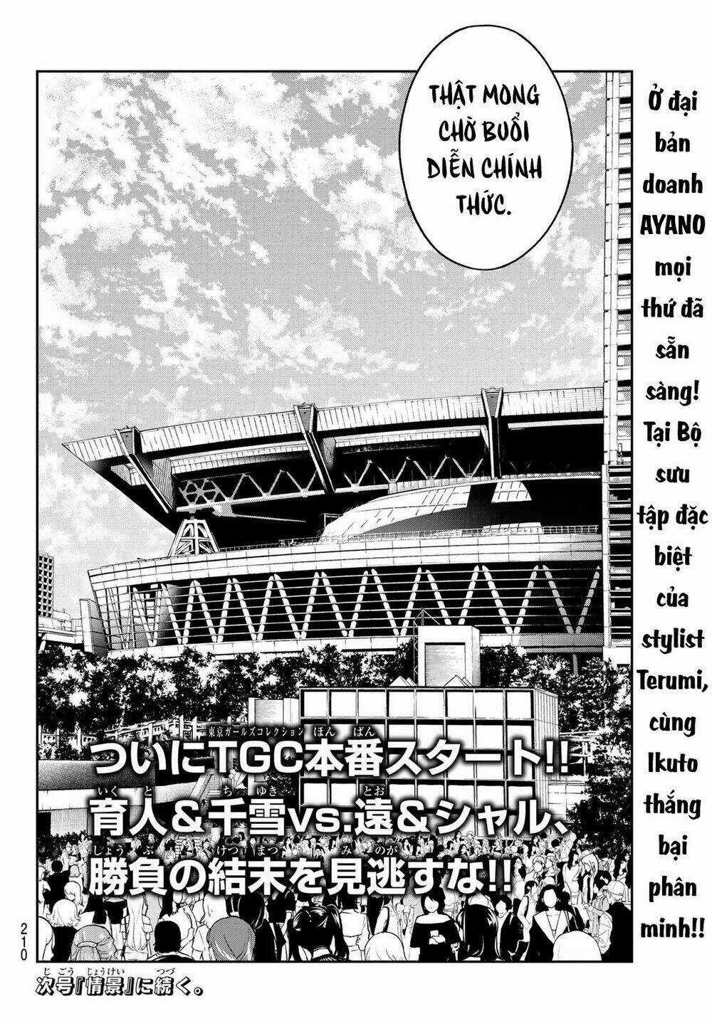 Runway De Waratte - Chapter 124 - Trang 23